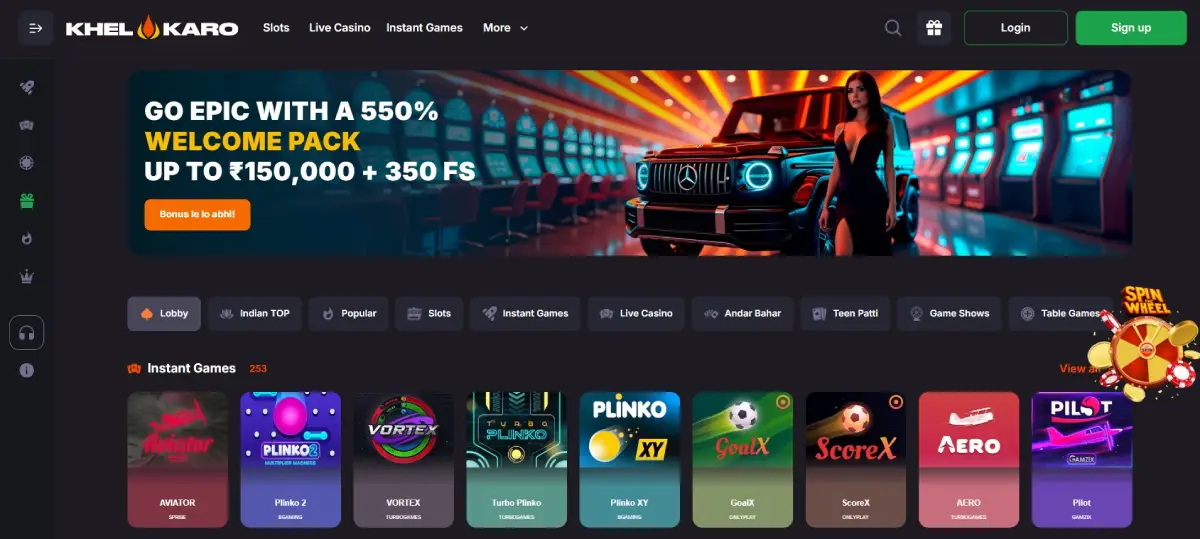 Khel Karo Casino Screenshot 1